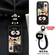 貝意品手機掛繩時尚個性掛鏈?zhǔn)滞罂钚驴蠲呵驋祜棊|片女高端漂亮毛球鏈子防丟精致高級感手機鏈繩