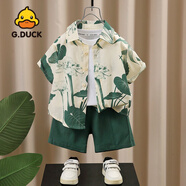 G.DUCK KIDS小黃鴨男寶寶夏季寬松休閑帥氣套裝中小兒童短袖襯衫小孩時尚套裝 綠色背心三件套 100 cm
