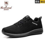 西域駱駝 VANCAMEL男鞋夏季防臭涉水沙灘鞋運動網(wǎng)鞋透氣戶外網(wǎng)布涼鞋 黑灰色 9088 38