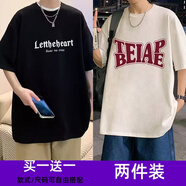 WEIJUE【買(mǎi)一送一 包郵】短袖男夏季美式寬松t恤青少年潮印花體恤衫衣服 T2159黑色+T2479白色 3XL