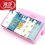浪莎（LangSha）內(nèi)褲女純棉少女三角褲中腰無痕舒適學(xué)生短褲女孩短褲春季 B款菠蘿--禮盒5條 L 碼2.1-2.3尺腰/50-60kg