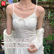 FitonTon吊帶背心女帶胸墊純欲蕾絲內(nèi)搭打底甜美修身可外穿內(nèi)衣短上衣