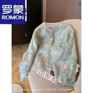 羅蒙（ROMON）新中式盤(pán)扣刺繡短外套女2024新款夏季女裝國風(fēng)復古寬松薄款防曬衣 圖片色 2XL