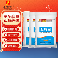 五得利三星多用途小麥粉10斤*3袋 家庭裝 家用包子饅頭餃子粉