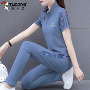 啄木鳥(niǎo)中年運(yùn)動(dòng)服套裝女夏季2025新款薄款冰絲鏤空休閑兩件套 ZSZ2305# 霧藍(lán)-平腳 XL (110-125斤)