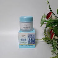 買(mǎi)二瓶送一瓶萊萊蔻羊胎素保濕補(bǔ)水霜粉底霜精華霜嫩膚霜 75g面霜 保濕補(bǔ)水霜一瓶