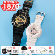 卡西歐（CASIO）情侶手表七夕對表男女gshock限量獨角獸運動電子表防水 【咨詢客服領券立省】13.GA-110G