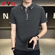 雅鹿純棉polo衫男士短袖t恤夏季商務(wù)休閑上衣男裝翻領(lǐng)半袖體恤 碳灰【高品質(zhì)】 2XL