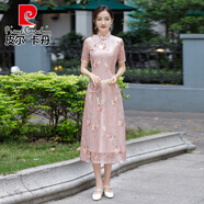 皮爾卡丹2025夏季新品長款雙層改良旗袍網(wǎng)紗裙子刺繡媽媽裝日常可穿連衣裙 藕色 L 建議90斤