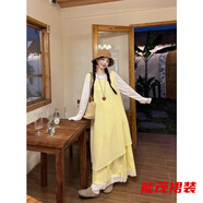 萱眸大碼女不規(guī)則疊穿度假風(fēng)吊帶連衣裙花邊半身裙T恤新春三件套 杏色T+黃色連衣裙+半身裙  三件 2XL 建議140-160
