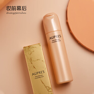 歐珀萊臻源凝時精華水乳 抗老護(hù)膚套裝 補(bǔ)水保濕 潔面乳150ml