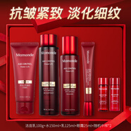 夢妝水乳套裝山茶凝時塑顏緊致抗皺護(hù)膚品淡化細(xì)紋禮盒生日禮物女 【4件套】洗+水+乳+眼霜