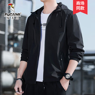 啄木鳥(niǎo)外套男士夾克春秋季新款連帽茄克商務(wù)休閑中青年男裝純色上衣服 黑色 XL (建議110-125斤)