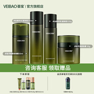 薈寶官方多肽提拉緊致套裝護(hù)膚品補(bǔ)水保濕滋潤(rùn)蘆薈多肽潔水乳面霜洗面 【滋潤(rùn)型】水+乳+霜+眼霜 4件套