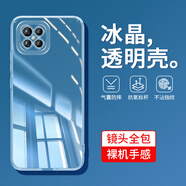 戀思HJC一AN90手機(jī)殼hjcan90適用華為榮耀play5保護(hù)套honorplay55g新款透明硅膠plαy5全包防摔pia男女 【全透明New】單殼 榮耀 Play5