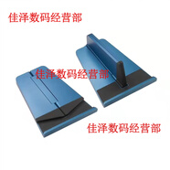 步步高學(xué)習家教機S6 S5C/S3pro-w/S1W A2A3A6X2專(zhuān)用智慧眼支架 s5pro/s6原裝支架