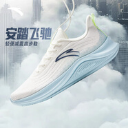 安踏（ANTA）飛馳運動鞋男鞋2025夏季輕質(zhì)網(wǎng)面透氣跑步鞋緩震舒適軟底慢跑鞋子 【店長推薦-網(wǎng)面透氣】白/藍(lán)-3 44