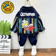 G.DUCKKIDS奧特曼衣服男童牛仔套裝春秋裝2025新款韓版男孩兒童牛仔衣兩件套 藍色-409奧特曼牛仔套裝 XBNZ 90 cm