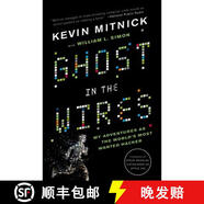 【2-3周達】Ghost In The Wires: My Adventures as the World's Most Wanted Hacker