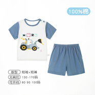 小素材兒童短袖睡衣套裝夏寶寶純棉家居服嬰兒幼兒男童女夏季薄款空調(diào)服 挖掘機(jī)套頭藍(lán) 130
