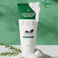 青春期少年專(zhuān)用~韓國直郵代購祛痘泡沫多多不挑皮膚潔面乳洗面奶 150ml