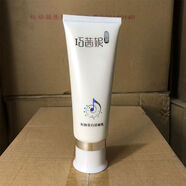 巧茜妮巧茜妮國品恒潤瑩白潔面乳120g洗面奶女補水保濕（裸瓶） 恒潤瑩白潔面乳裸瓶