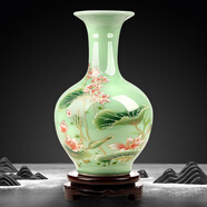 傲世景德鎮(zhèn)陶瓷器新中式花瓶工藝品客廳擺件酒柜玄關(guān)茶室博古架裝飾品 豆青釉清荷賞瓶+底座