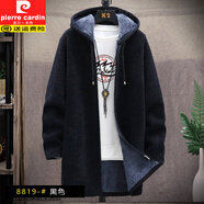 皮爾卡丹（pierre cardin）秋冬款青少年上衣中長款加絨外套男士針織毛衣開衫加厚連帽風(fēng)衣男 88192S黑色 M 建議100~125斤可穿
