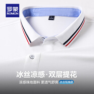 羅蒙長(zhǎng)袖t恤男2025秋冬新款翻領(lǐng)Polo中青年商務(wù)純色百搭翻領(lǐng)上衣 602D白色【短袖款】 XL 【建議130-145斤】