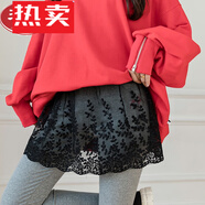蕉京秋冬衛(wèi)衣打底神器遮屁股半身裙女假兩件疊穿內(nèi)搭屁簾下擺蕾絲短裙 黑色 均碼