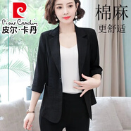 皮爾卡丹（pierre cardin）2025棉麻西裝女夏短款韓版修身顯瘦氣質(zhì)七分袖亞麻西服小外套 冰絲棉麻黑色 6XL (建議165-180斤)