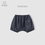 乖奇熊男女寶寶純棉大pp褲夏季薄款嬰兒童休閑褲子短褲哈倫褲可愛(ài)