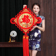 中麒中國結(jié)掛件大號客廳擺件春節(jié)新年年貨家居客廳電視背景墻福字掛飾 富貴有余30#寬50cm*長100cm，