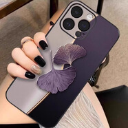 柯鑫適用蘋果16promax手機(jī)殼15pro銀杏iphone14pm新款13pro高級(jí)感12mini簡(jiǎn)約女15網(wǎng)紅xsmax潮7/8保護(hù)套 【紫色銀杏-單殼】凹槽貼皮殼 iPhone X