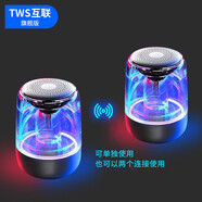 雅韻仕yAyusi/C7藍牙音響大音量音箱手機平板電腦家用戶外小喇叭 黑色組合 雅韻仕版黑色 官方標配