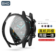 BHO【熱銷10萬+】適用華為gt5/5pro保護(hù)殼一體手表膜watch5/4pro鋼化膜fit4/pro/gt4/3pro保護(hù)套防摔 GT2-46mm【殼膜一體·帶刻度-黑色】