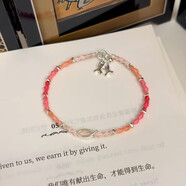 夢(mèng)君宸手工編織漸變藍小魚(yú)手繩小眾設計精致風(fēng)氣質(zhì)百搭手飾品送閨蜜禮物 【1份】漸變粉小魚(yú)手繩材料包