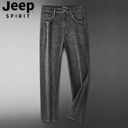 JEEP SPIRIT 1941 ESTDJeep吉普牛仔褲直筒男夏季薄款品牌寬松商務(wù)休閑長褲男士大碼闊腿 黑灰 30