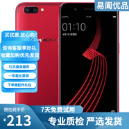 oppo r9/r9s/r9 plus/r11/r11s/a5/a7 二手手機 備用機 工作機 R11s（紅色） 4+64G 全網通 9成新