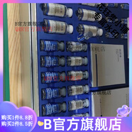 官方丨芭芭哆多母節(jié)套裝套盒520情人節(jié)禮物芭芭哆多蘆薈新 膠原肽賦活修護(hù)套組