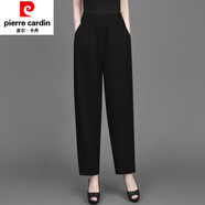 皮爾卡丹（pierre cardin）棉麻九分褲女2025夏季新款寬松大尺碼顯瘦高腰女士棉麻哈倫蘿卜褲 黑色-- 2XL 【131-145】
