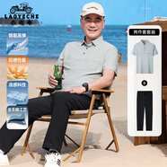 老爺車(chē)爸爸夏季套裝短袖t恤男冰絲涼感polo運動(dòng)中老年人衣服父親節禮物 A252209808淺綠色+長(cháng)褲 XL (180) 【推薦130-145斤】