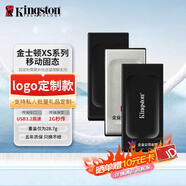 金士頓XS1000/2000移動(dòng)固態(tài)硬盤十二生肖定制款1T/2T手機(jī)電腦通用500G盤 承接個(gè)性化定制企業(yè)LOGO根據(jù)個(gè)人喜好來圖聯(lián)系客服 XS2000-500GB