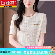 恒源祥桑蠶絲短袖t恤女2025新款夏裝媽媽圓領(lǐng)短款上衣薄款針織小衫 米色 L 【建議110-120斤穿】