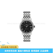 天梭（TISSOT）TISSOT 天梭 港灣系列 男士自動(dòng)機械手表 T097.407.11.053.00 黑色表盤(pán)