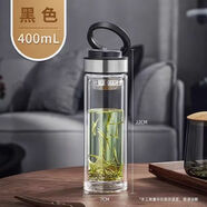 富光尚宇大提環(huán)玻璃杯 黑色 400ml