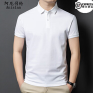 阿尼司倫輕奢高端短袖t恤翻領(lǐng)夏季款男士商務(wù)休閑半袖體恤polo衫上衣男 032白色【棉質(zhì)混紡免燙款】 L 175碼【建議125-140斤】