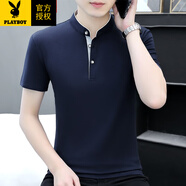 花花公子（PLAYBOY）春夏季高品質T恤男士短袖立領修身百搭半袖體恤打底衫上衣服男裝 T200藍色 XL
