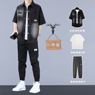 安初夏翻領(lǐng)短袖t恤男士休閑套裝夏季新款一整套痞帥氣潮流寬松衣服男裝 974黑色三件套 M 【高質(zhì)量，現(xiàn)貨先發(fā)】