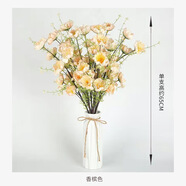 草木鮮生輕奢高端香檳色杜鵑花仿真花擺設客廳餐桌花束裝飾插花家居擺件